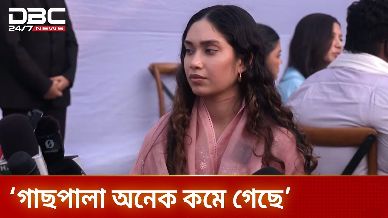 ফ্লাইওভারের নিচে রাস্তা পার হওয়ার কোনো ব্যবস্থা করা নাই: জাইমা রহমান | DBC NEWS