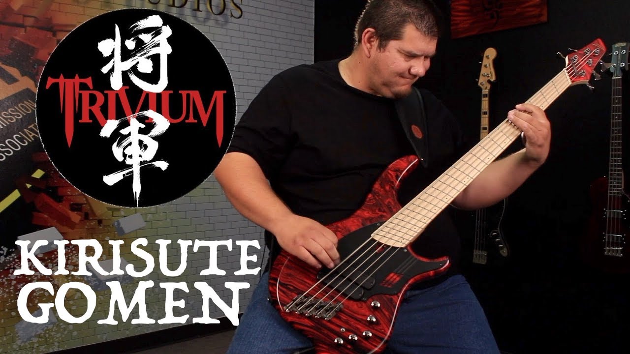 [BASS COVER] Trivium -  Kirisute Gomen