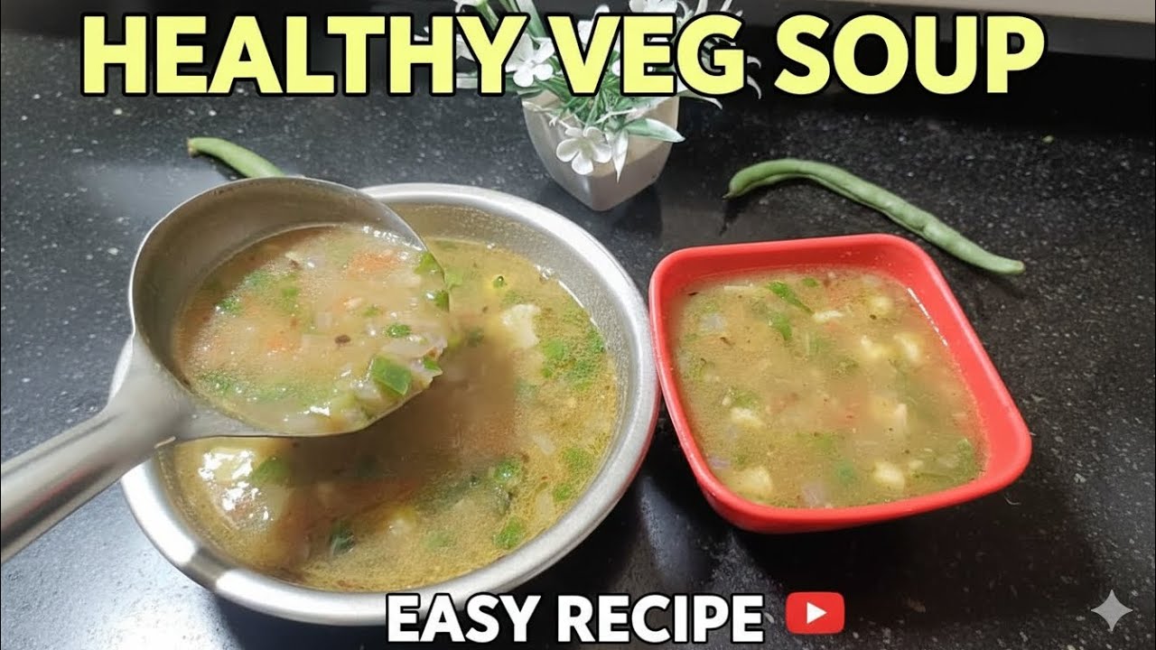 सर्दीयों के लिए सबसे अच्छा sup 😋#recipe #cooking #easy #testy #food #easycooking #subscribe 🙏🏻||