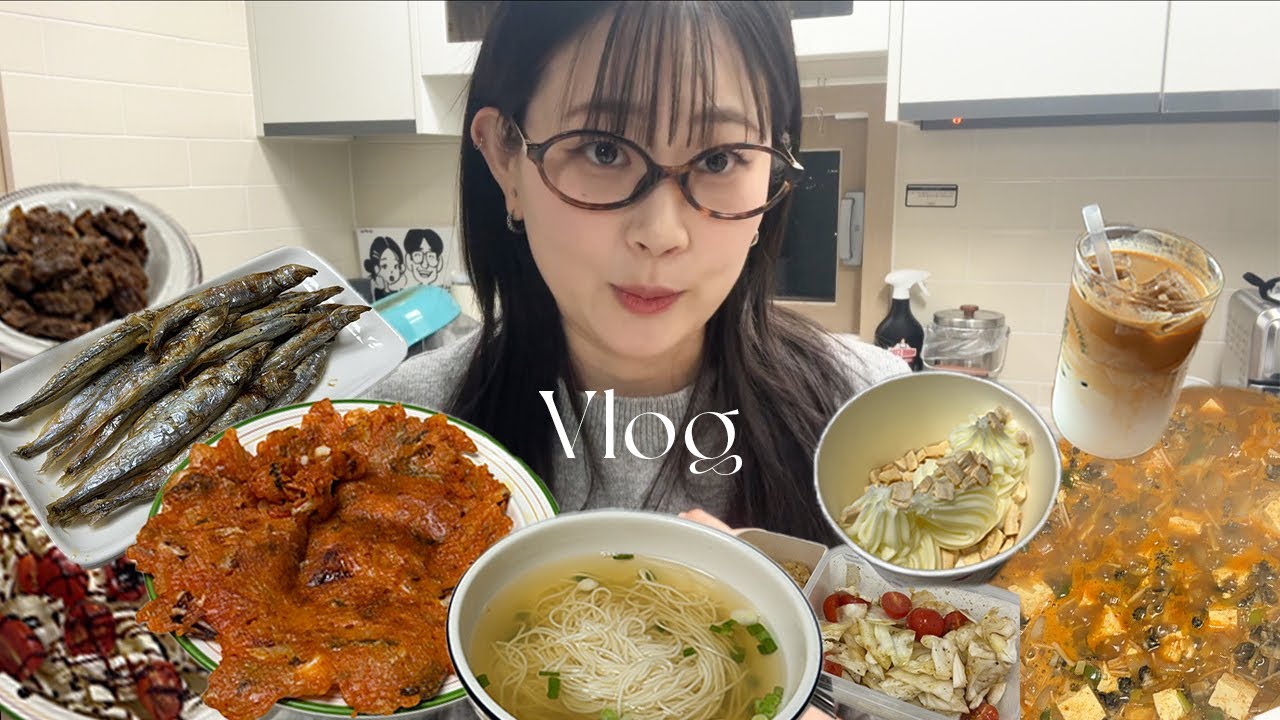 [vlog] 다이어트 난이도 극악⭐️⭐️⭐️ 남편 밥 챙기면서 다이어트 가능?ㅣ ㅣ우렁강된장, 김치부침개, 양념돼지목살, 개쩌는 발사믹추천, 잔치국수