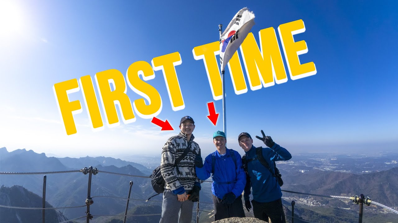 Hiking Bukhansan: A Brit’s First Time in Korea