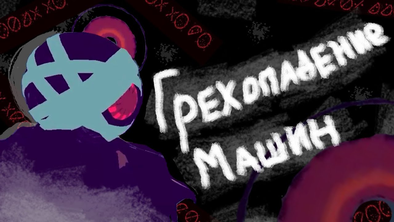 V.A PROXY - ОТКРЫТИЕ ГОДА