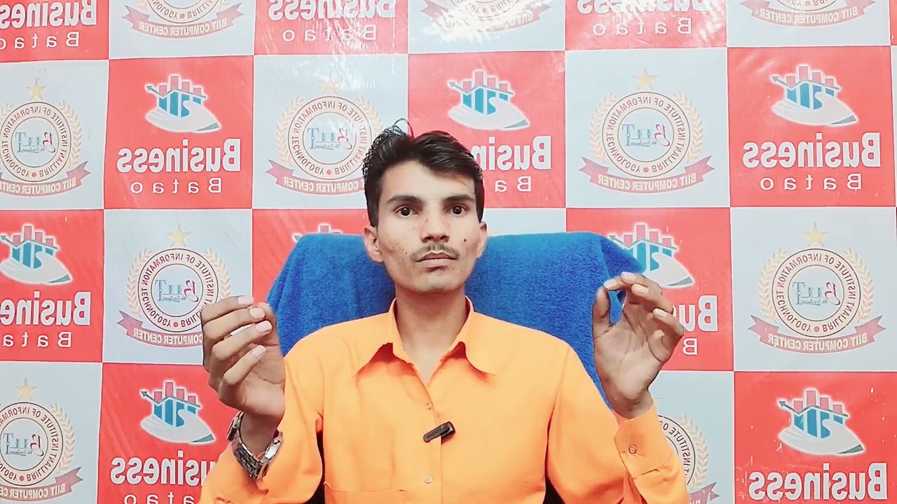 O level exam date jan 2024 #olevel #july2023 #computer ‪@NewIdeasyt‬