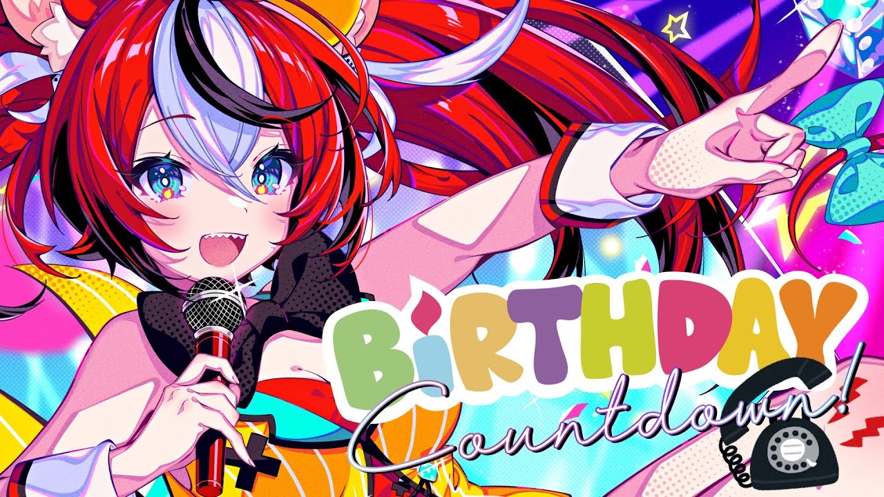 ≪BIRTHDAY COUNTDOWN・凸待ち≫ did you know its my birthday tomorrow?