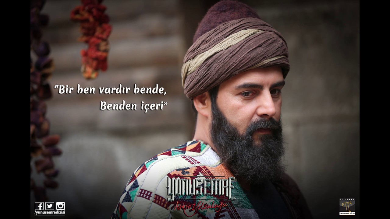 Yunus Emre Yeni Sezon Ney Müziği 5 dk'lık Versiyon