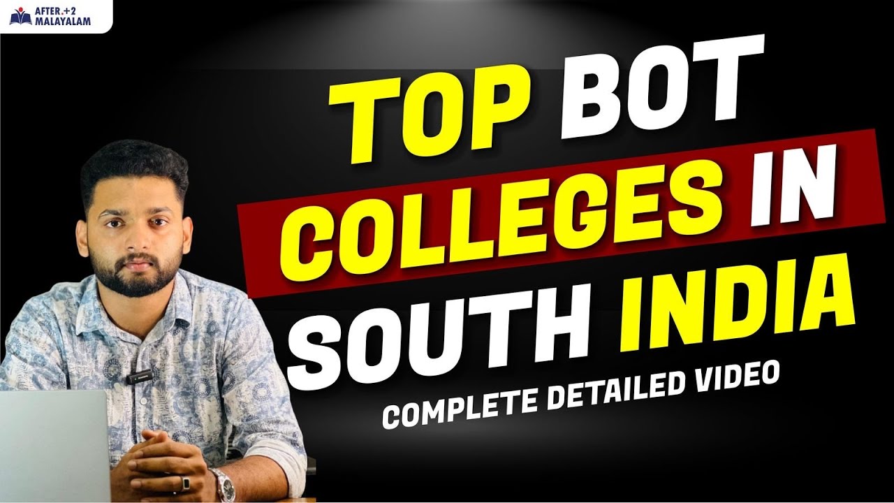 Best BOT Colleges in India | What is WFOT & AIOTA | Occupational Therapy | BOT in Malayalam