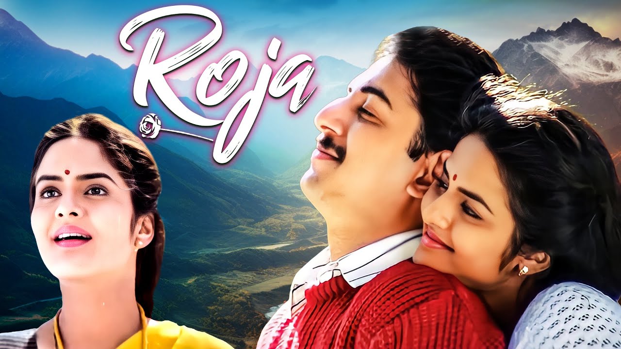 रोजा Roja (1992) Full Hindi Movie (4K) Arvind Swami & Madhu | A. R. Rahman | Blockbuster Deshbhakti