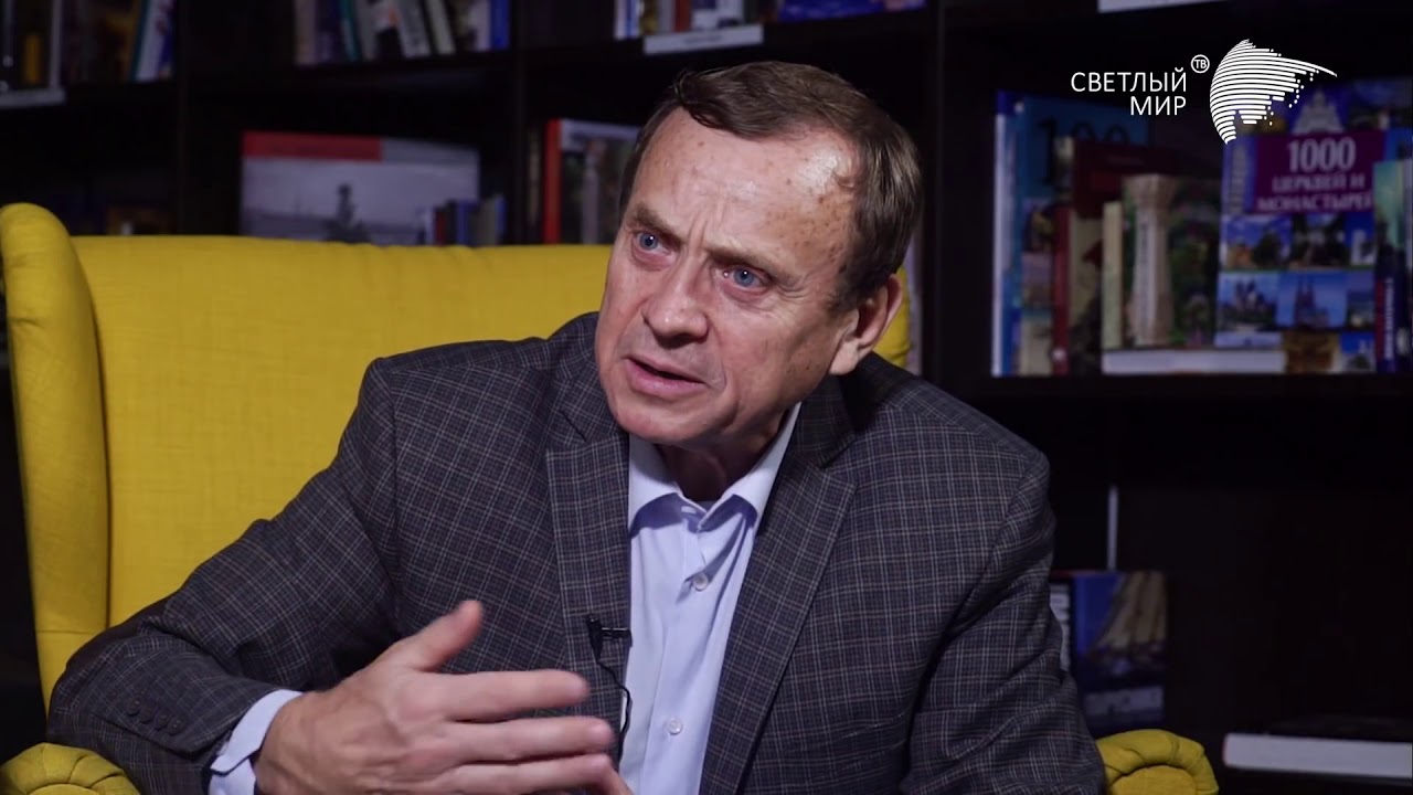 Ефимов В.А. Осознанный образ жизни