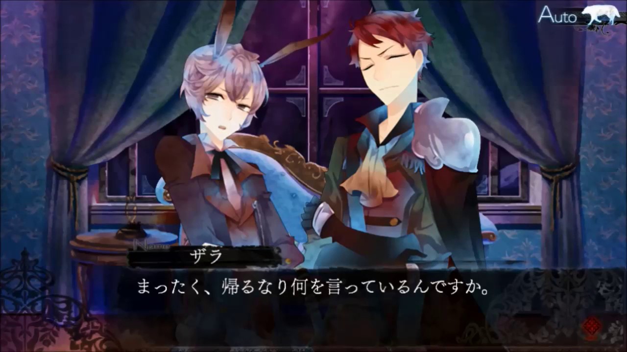 PS Vita「BLACK WOLVES SAGA -Weiβ und Schwarz-」 ピックアップムービー（塔）