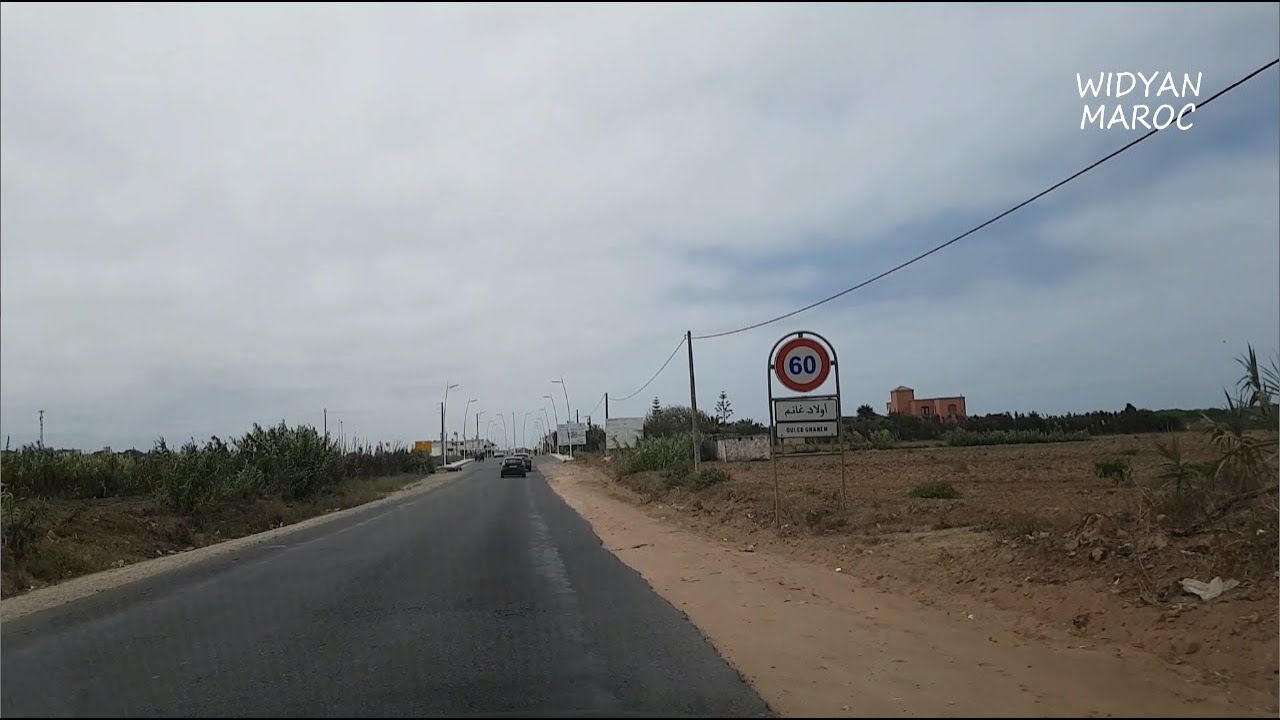 MOROCCO  -  OULED GHANEM