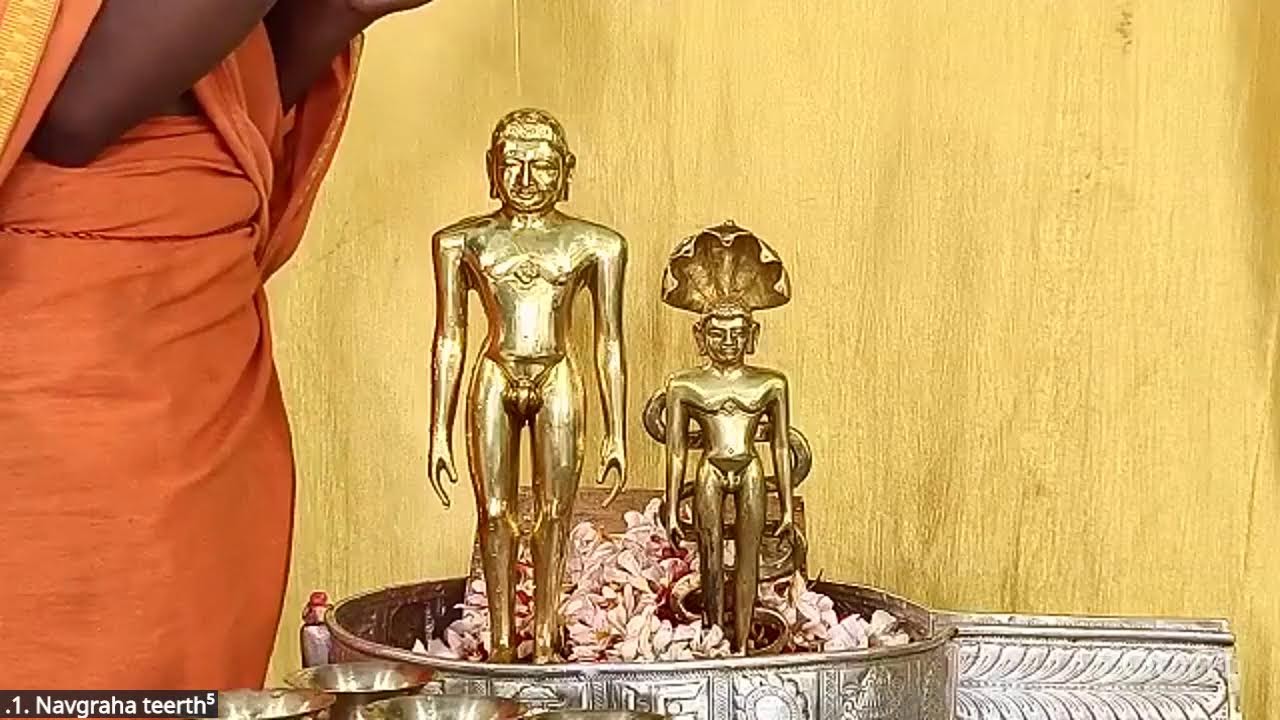 श्री नवग्रह तीर्थ वरूर कर्नाटक Panchamrut abhishek 26-02-2026