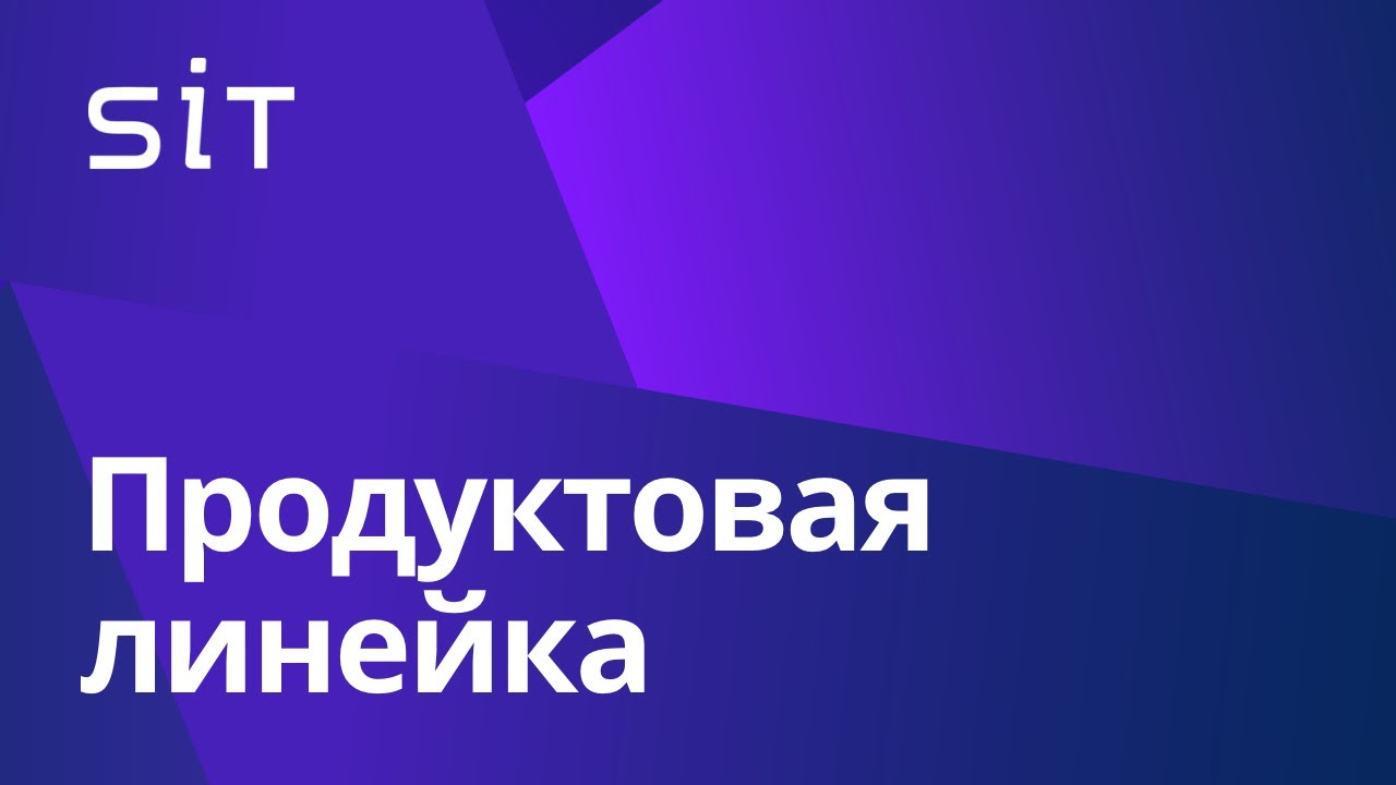 Разбираемся в модельном ряде Synology: какую серию выбрать для дома или бизнеса?