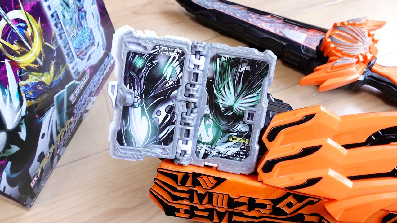 謎の剣士！仮面ライダーファルシオン アメイジングセイレーンに変身！Vシネ セイバー 深罪の三重奏 DXアメイジングセイレーンワンダーライドブック レビュー！