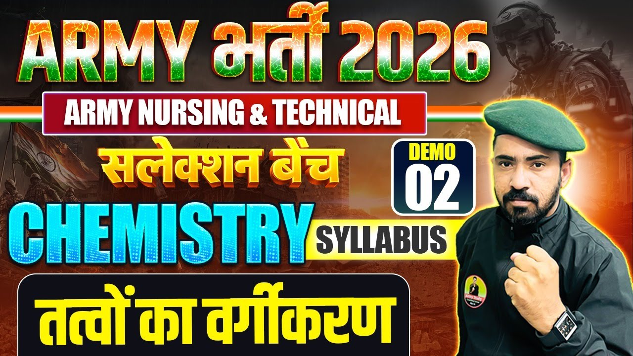 Army Bharti 2026 | Army Nursing & Technical Chemistry Demo 02 | Army NA & Tech Chemistry Class 2026