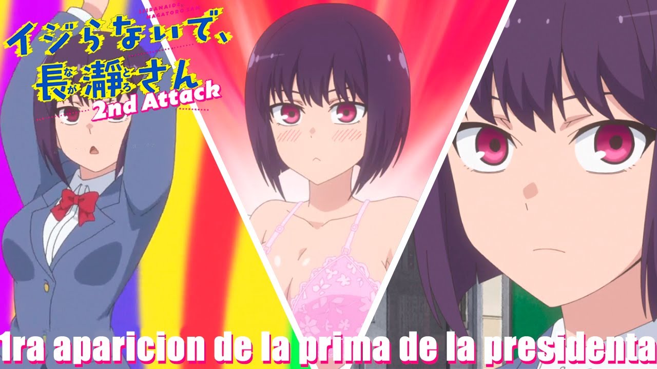 Aparece la prima de la presidenta | Ijiranaide Nagatoro-San 2nd Atttack | Sub español | 1080p HD