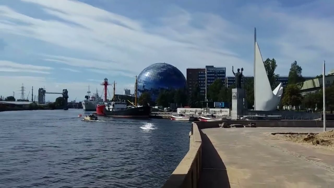 Остров Канта Калининград.