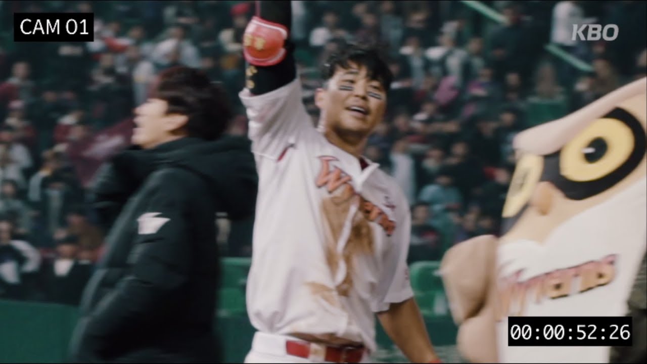[KBO 포시캠] 이런 경기를 보다니, KBO 역사에 길이 남을 만한 명승부 – PO5