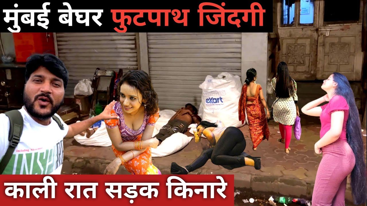 Mumbai night homeless people life on road||Mumbai night street vlog||Mumbai vlog
