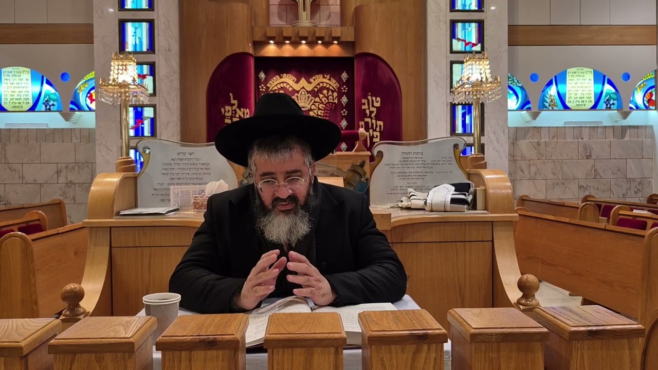 מרתק !! הלכות ברכות עיקר וטפל, וברכה אחרונה על אכילת ג'עלה - מורשת אבות רעננה - י' טבת תשפ