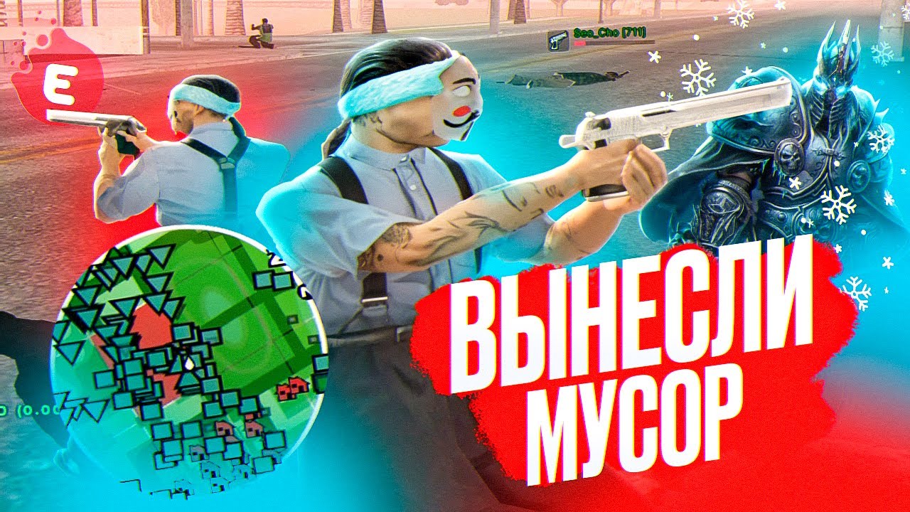 ЛУЧШИЕ МОМЕНТЫ С АНТИФУЛЛА НА EVOLVE RP GTA SAMP
