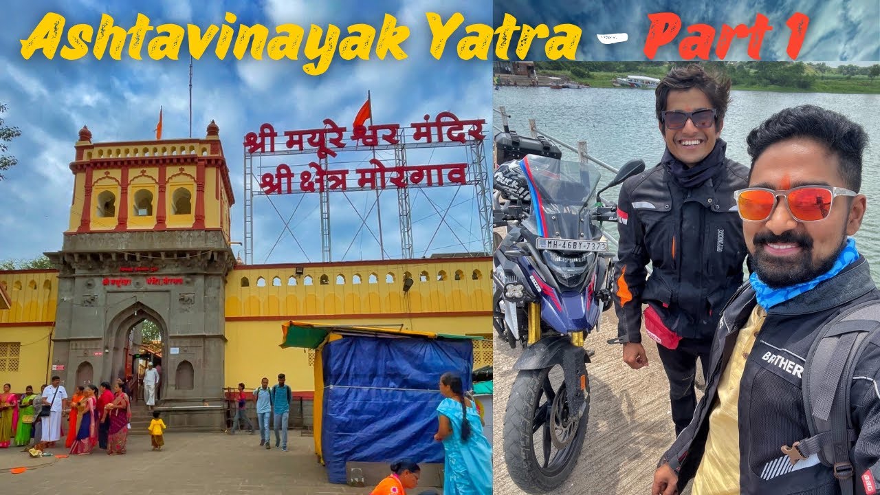 Ashtavinayak Yatra 2022 | Mumbai To Morgaon Bike Ride | Day 1 | Mayureshwar Ganpati Mandir Darshan