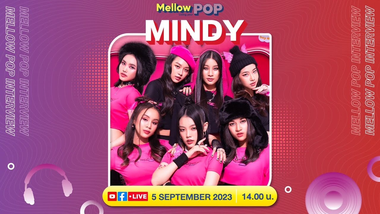 [LIVEสด] Idol Playroom | 5 กันยายน 2566 | MINDY