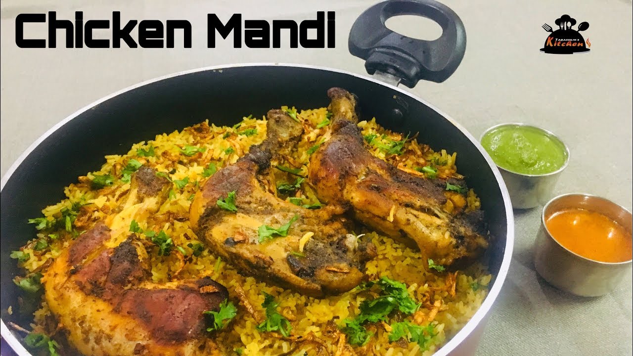 Chicken Mandi Recipe | With Smokey Flvoured   |Learn in 5 Minutes or Less | Arabian Recipe | |