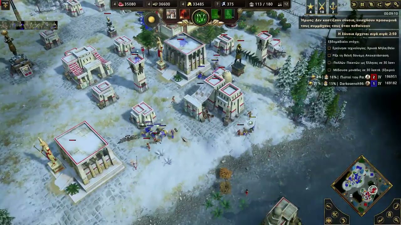 Age of Mythology Retold Part 285