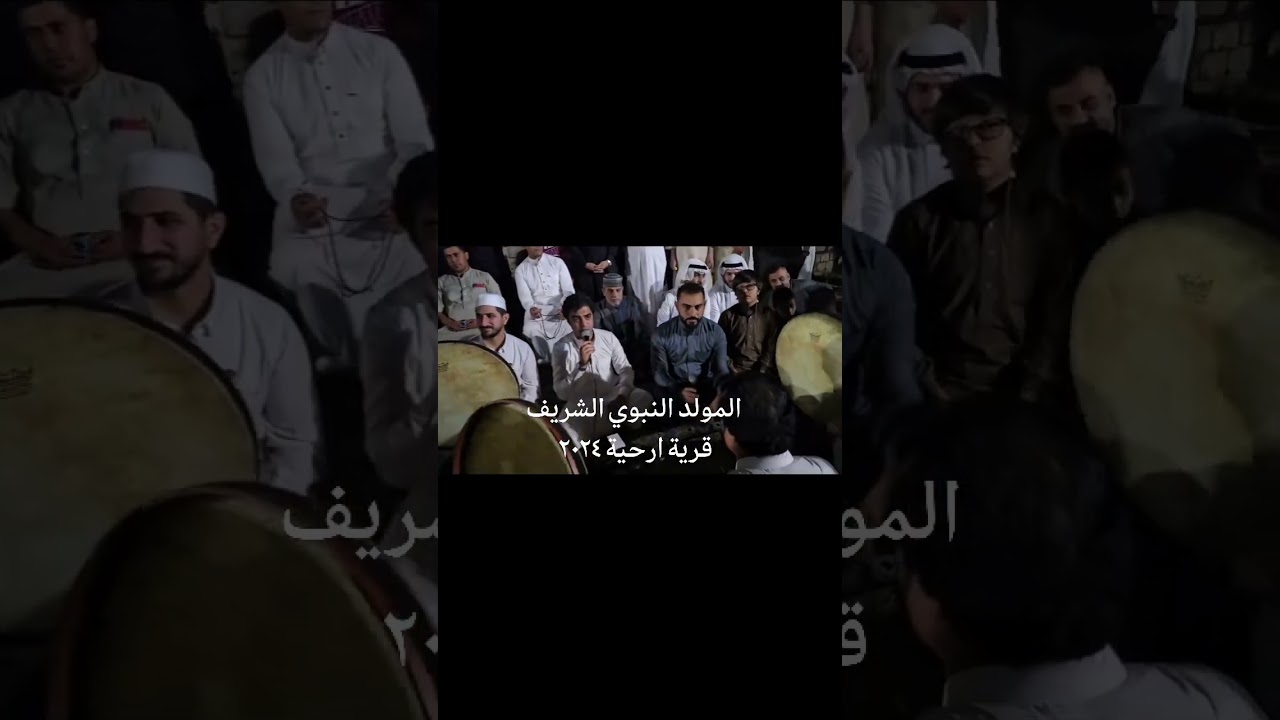 جديد سيد عمار النعيمي في قرية ارحية ...ايام ميلادك حبيبي من تمر