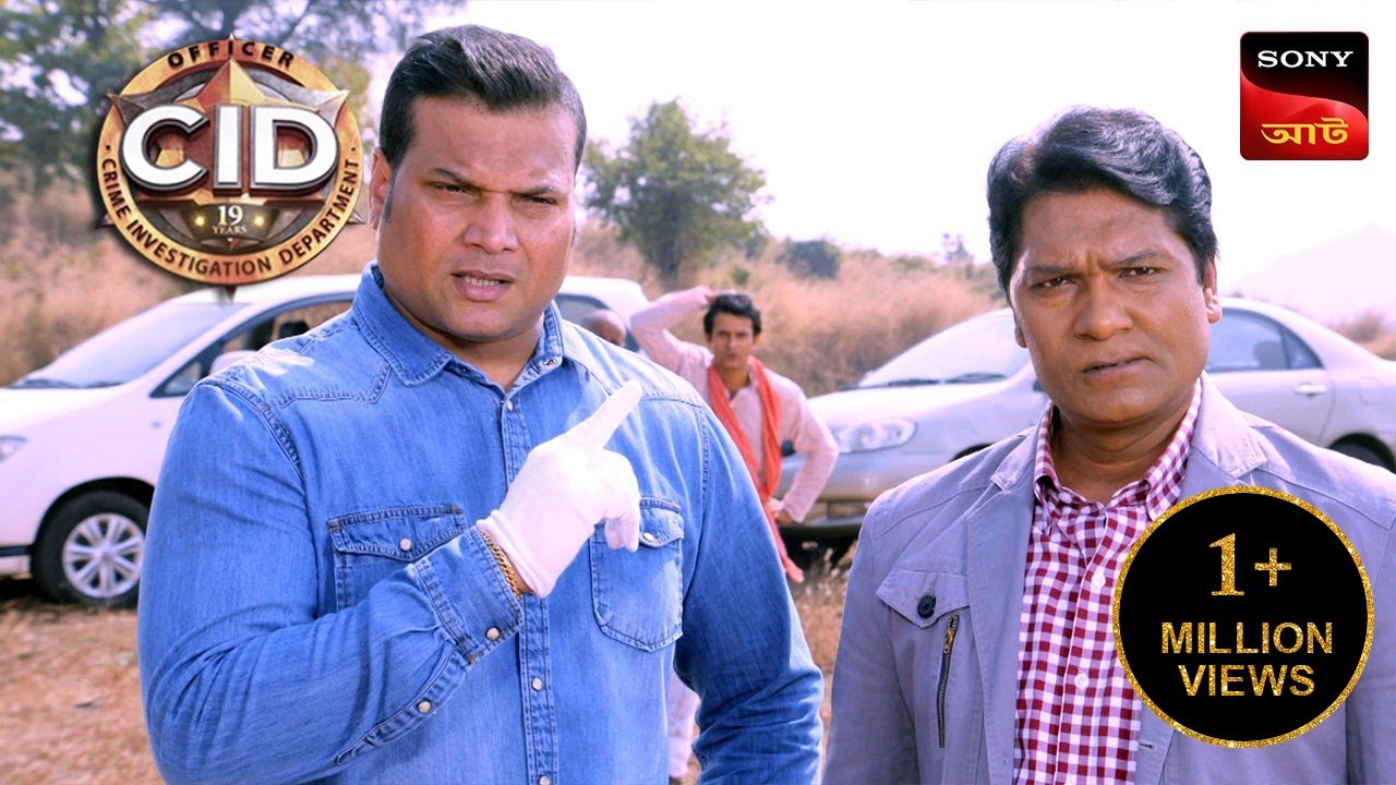 Crime At 5000 Feet | CID | সিটি ই ডি | Unusual Investigations