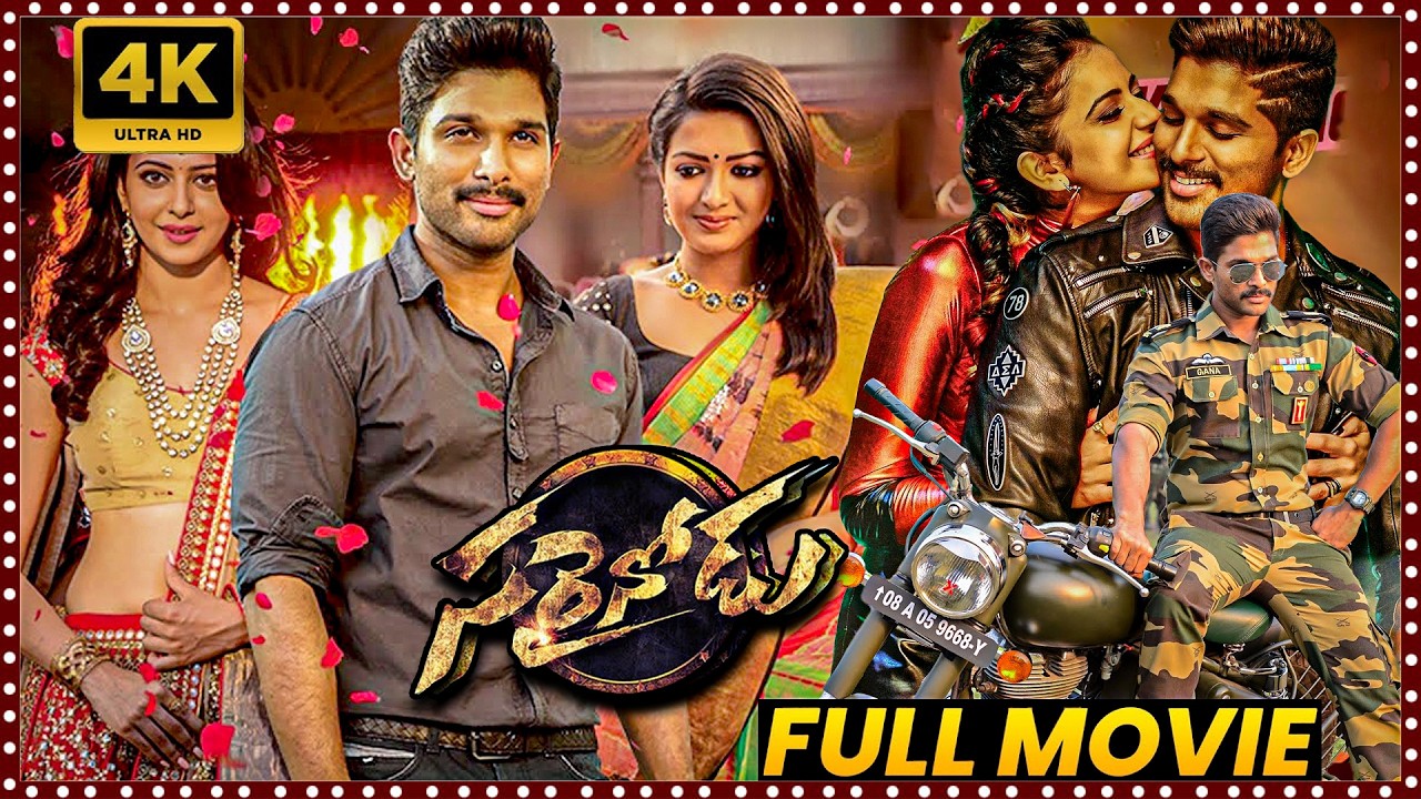 Sarrainodu Telugu Blockbuster Hit Full Length HD Movie | Allu Arjun | Aadhi Pinishety | LatestMovies