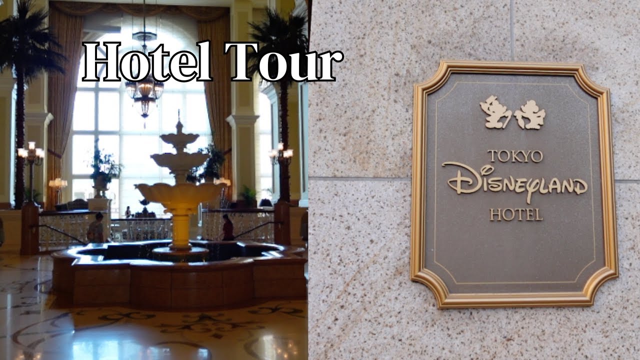 Tokyo Disneyland Hotel Walkthrough! #japan #tokyo #tokyodisneyland #disneyland