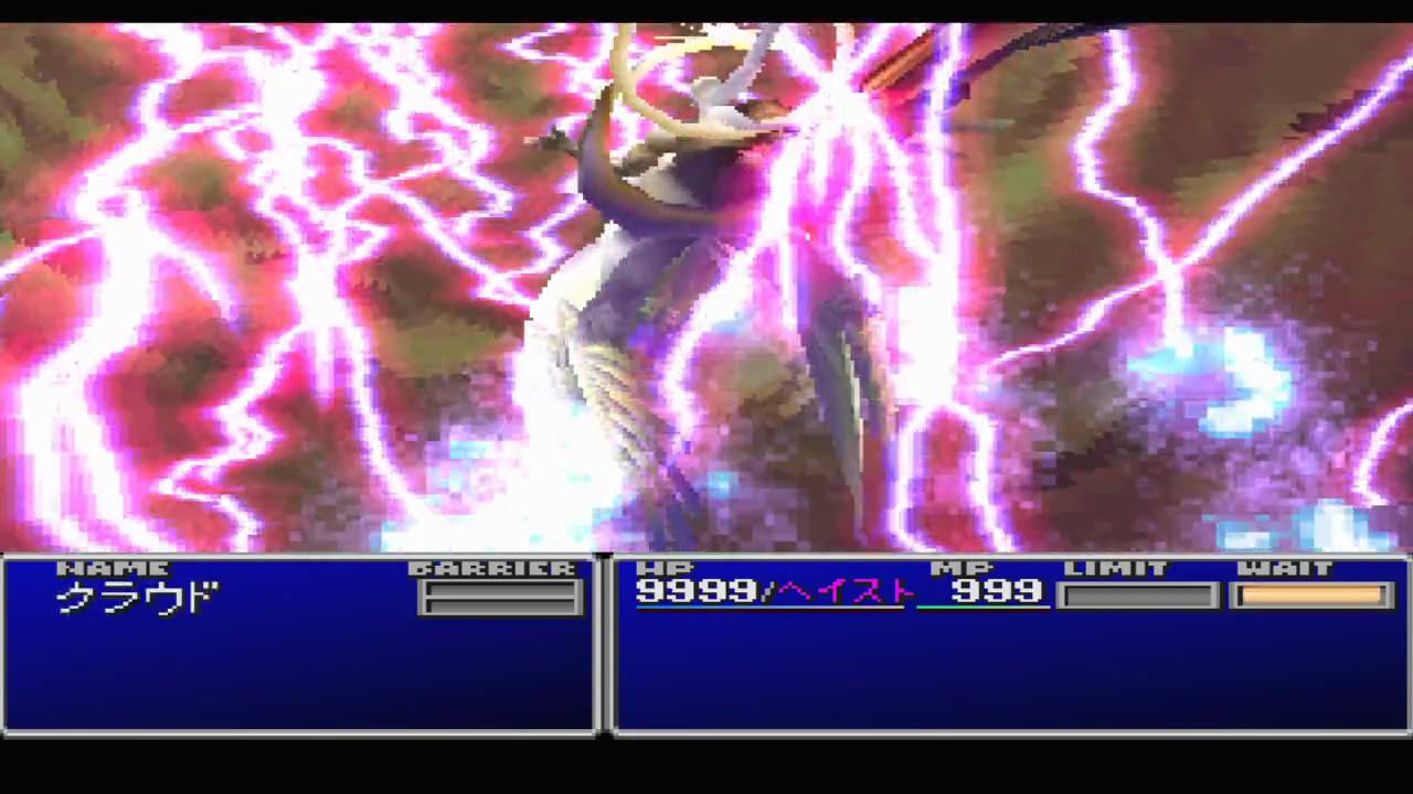 PS:FF7　全召還獣カタログ