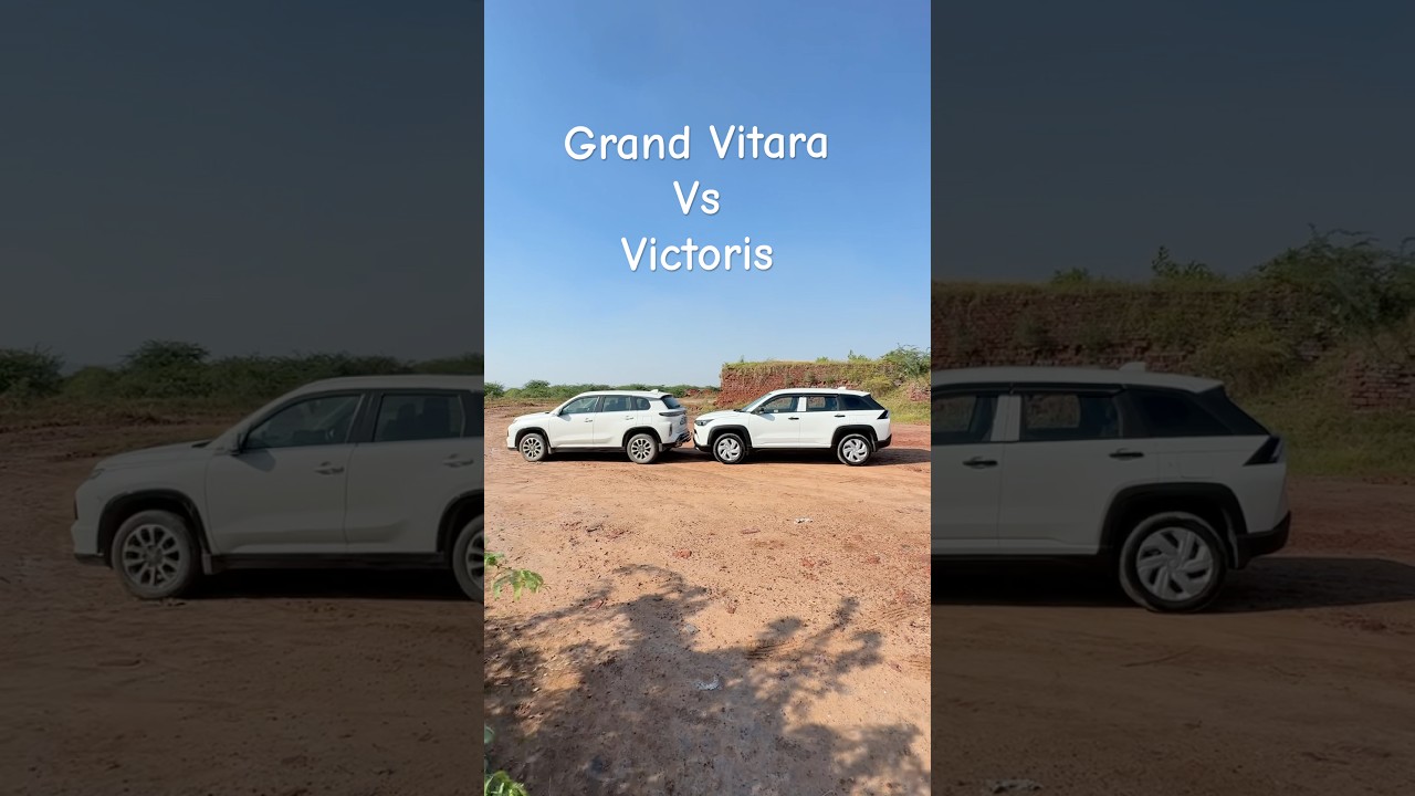 Which one is better? Maruti Victoris vs Grand Vitara 🔥 #arunpanwar #vitara #grandvitara #victoris