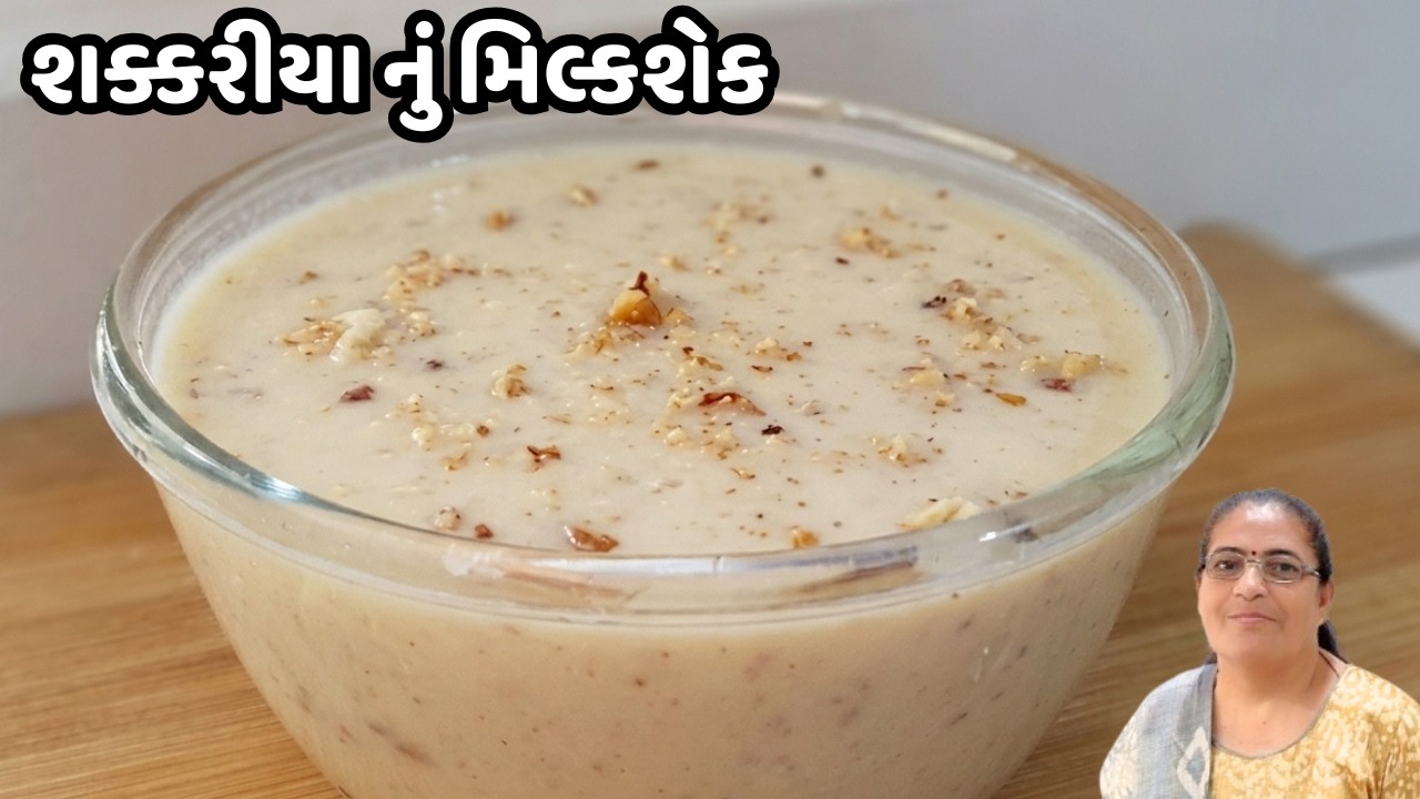 Sweet Potato Dry Fruit Smoothie Recipe 🍠 | Ekadashi Recipes | Satvik Healthy Fasting Milkshake