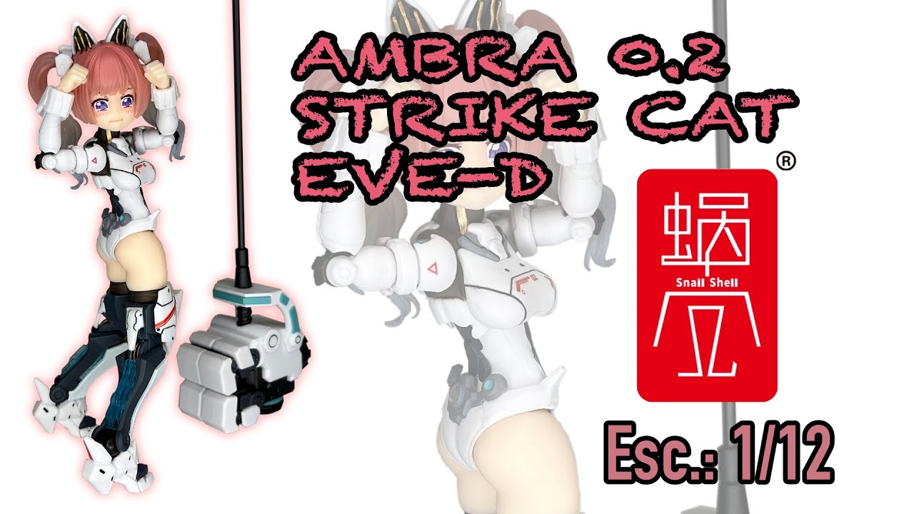 AMBRA 002, Striker Cat de Snail Shell 1/12