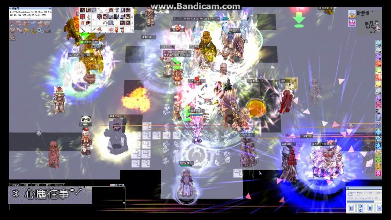 TWRO-Royal Guard-20170416GVG