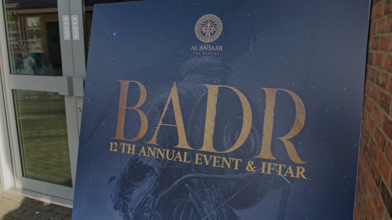 Badr Annual Event 1445  - 2024