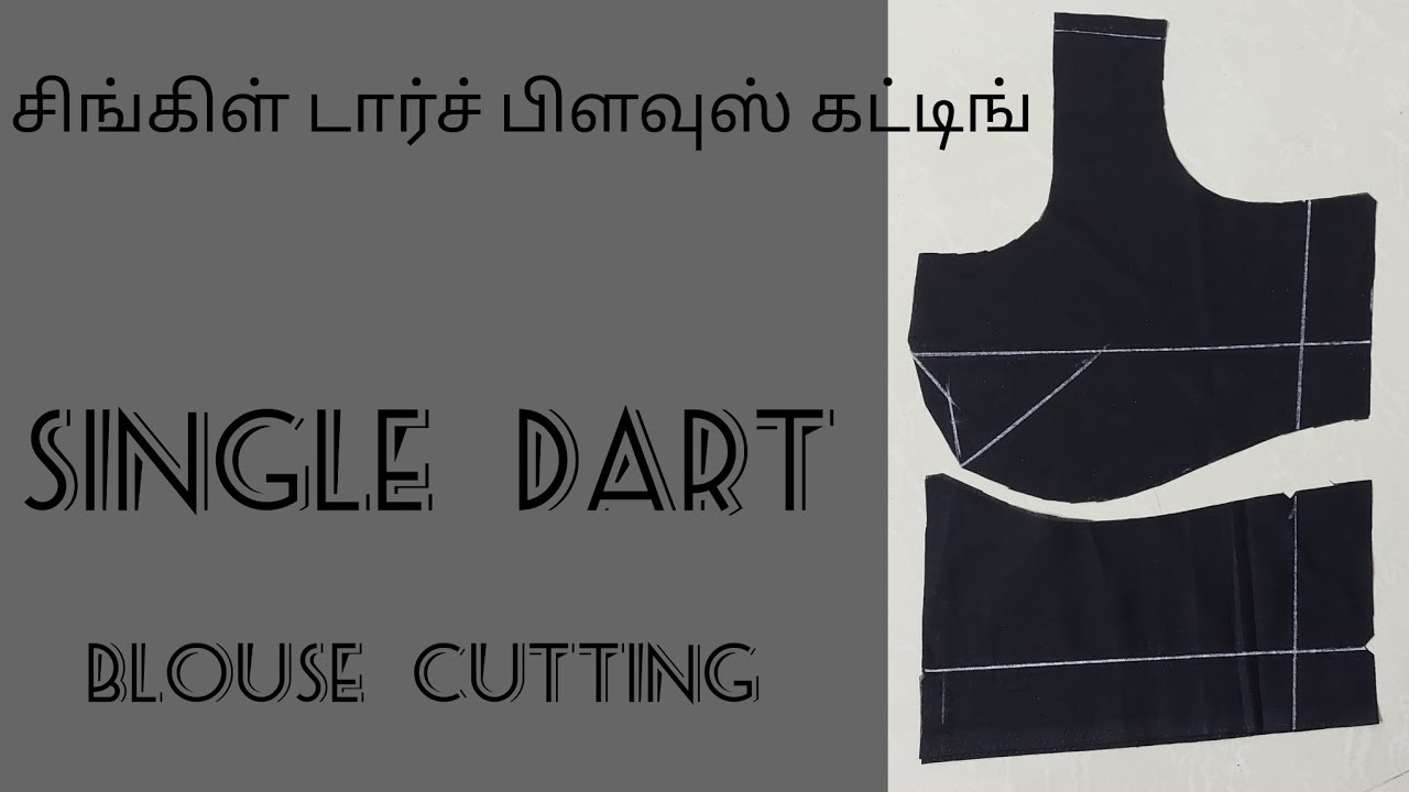 single  dart blouse  Cutting #Tutorial #The  Pattern ✂️