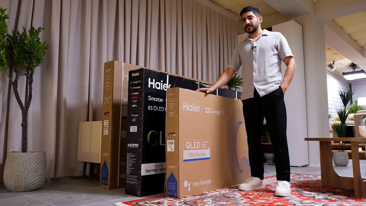 شاشات هاير Haier السلسلة الكاملة منو الافضل !