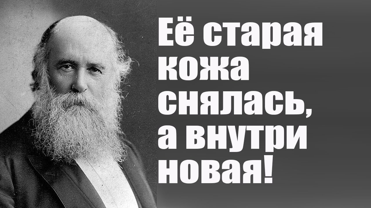Её старая кожа снялась, а внутри новая. Чудо по молитве в &laquo;Скинии Сиона&raquo;