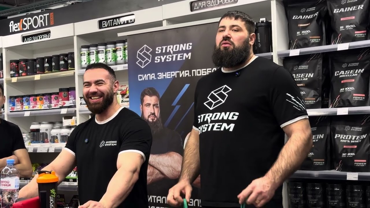 Мастер класс от ВИТАЛИЯ ЛАЛЕТИНА и ЭЛЬДАРА БУБЕНКО | Екатеринбург | FlexSport | Strong System 