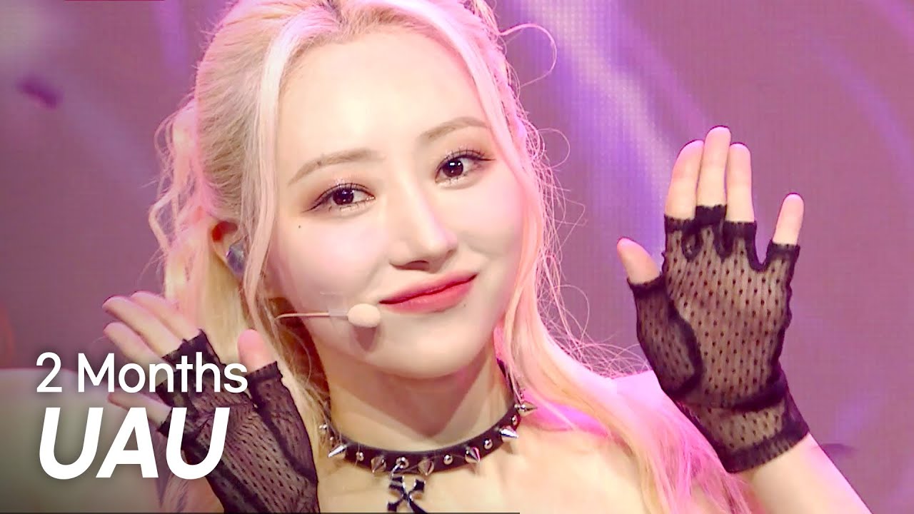 [HOT DEBUT] 유아유(UAU) - 2 Months l Show Champion l EP.557 l 250604