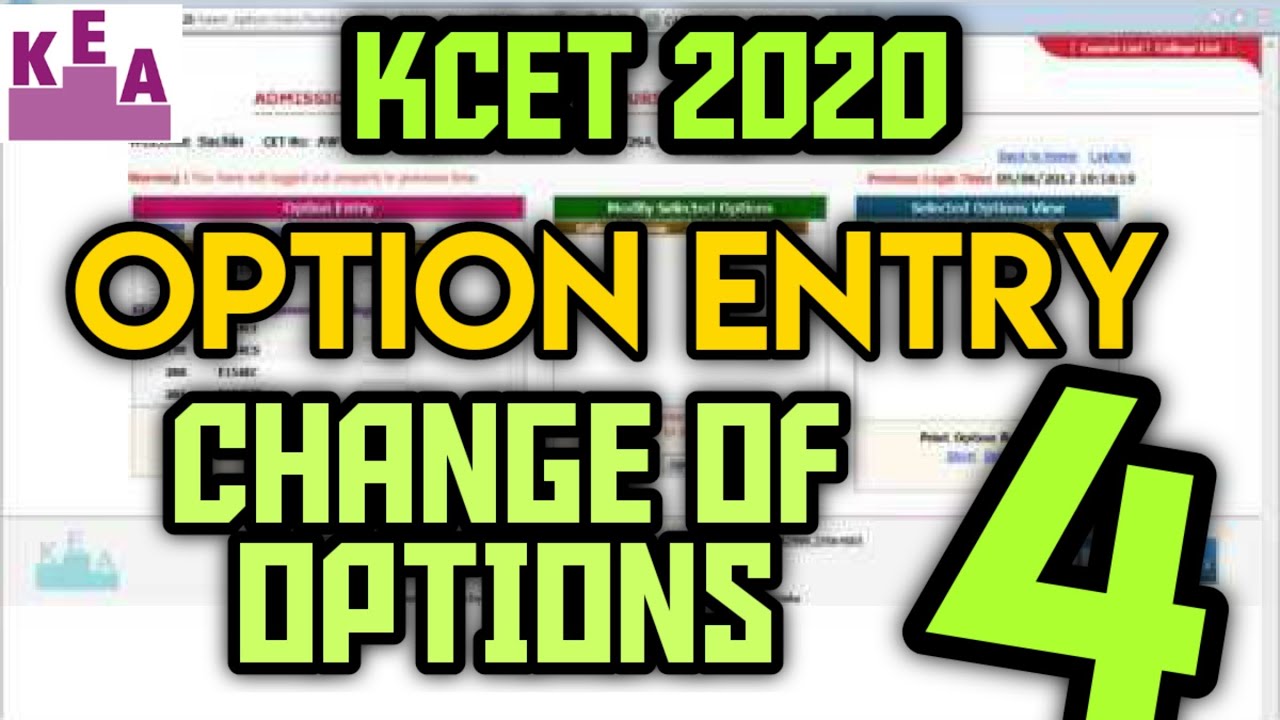 KCET / Karnataka CET Option Entry | Change of options | #4 🤩 #kcet #counselling #optionentry