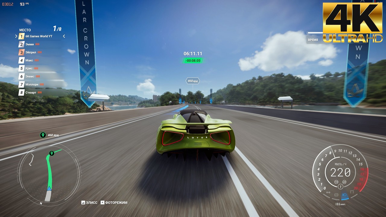 Test Drive Unlimited Solar Crown ➤ Lotus Evija (2020) Gameplay 4K60FPS (PC UHD)