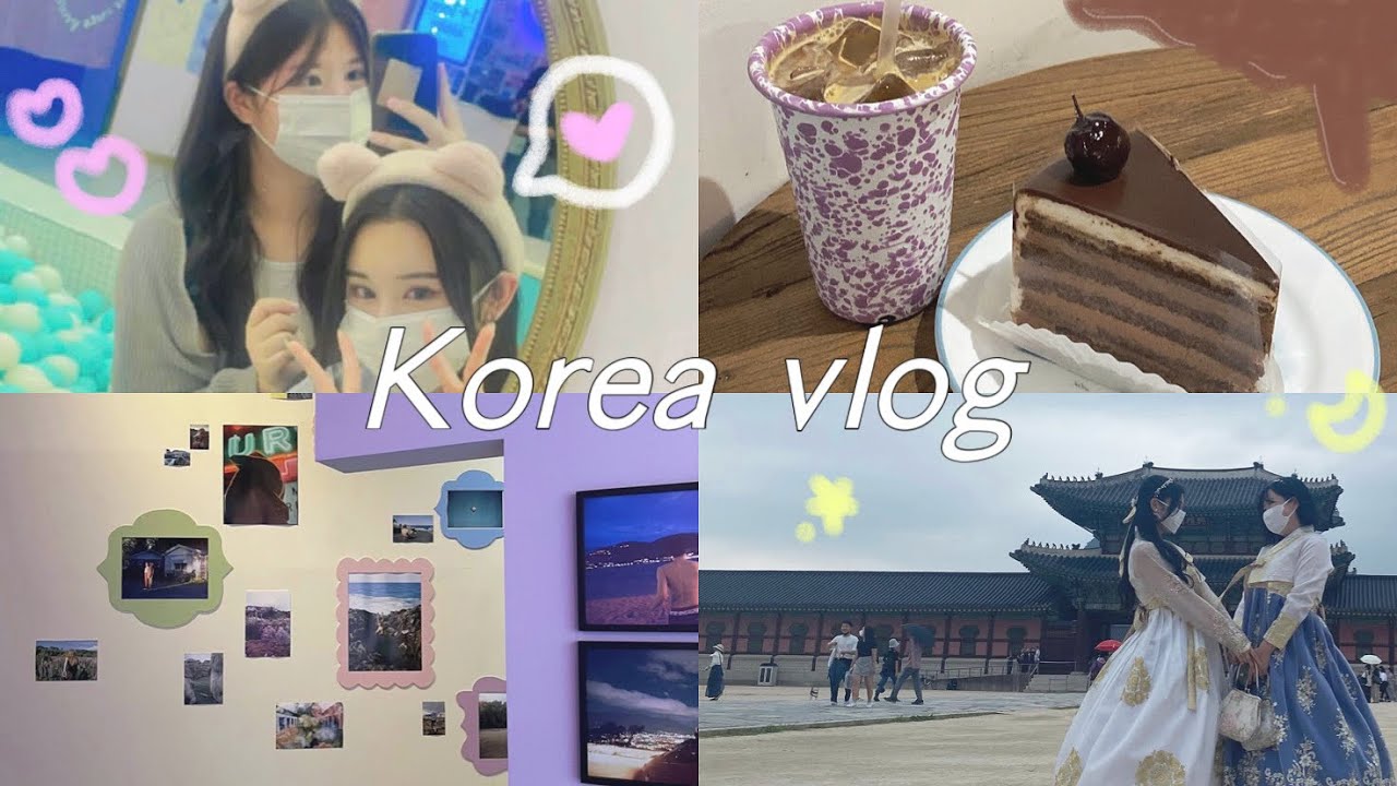 Korea study abroad｜#2｜1ヶ月韓国短期留学🇰🇷