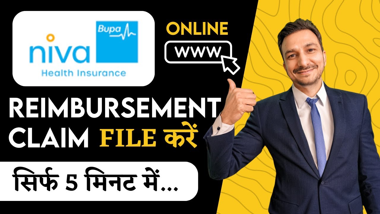 Niva Bupa Reimbursement Claim Process In Hindi || Niva Bupa Health Insurance #nivabupa #hindi