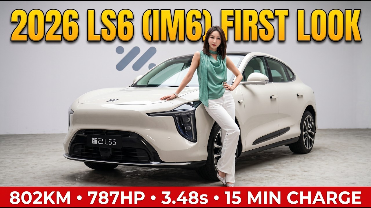 2026 IM LS6 - The 