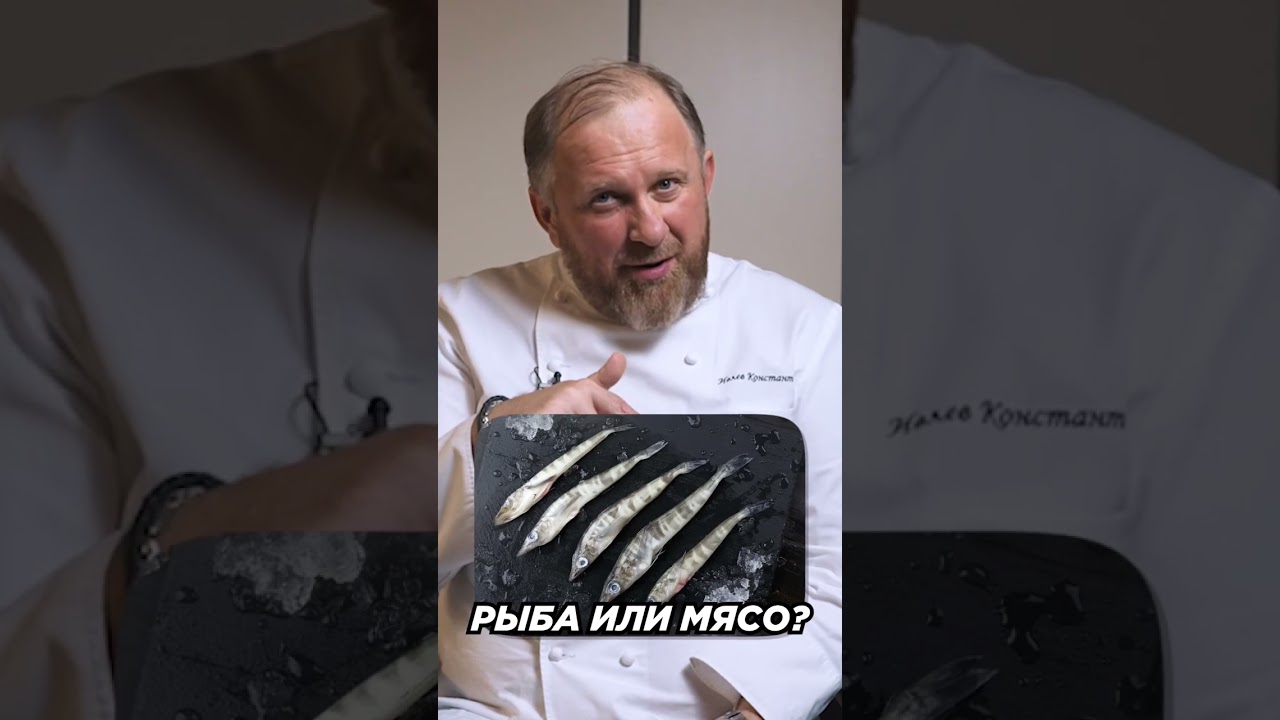 Рыба или мясо? 🐟🥩 На чьей стороне вы?! 😏