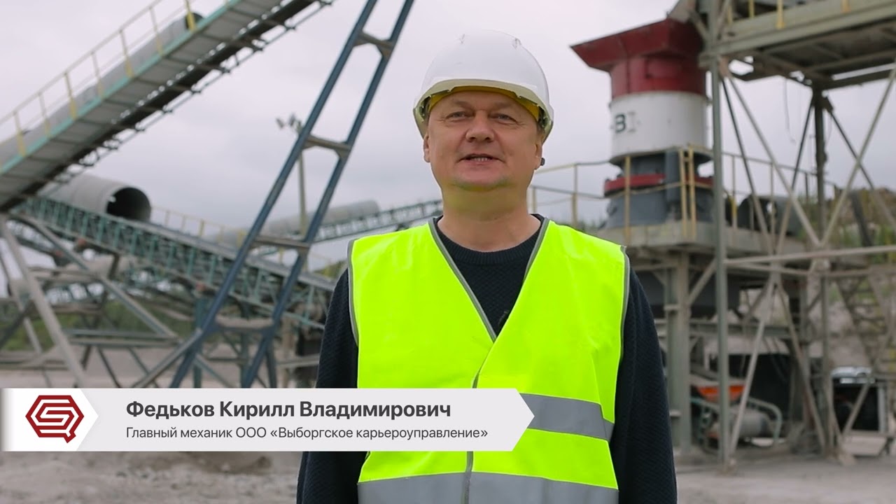 Модернизация ДСЗ ООО 